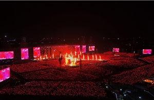 Gần 95.000 người 'cháy hết mình' trong ngày diễn ra Y-Concert