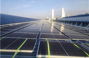 Thép Hòa Phát Dung Quất khởi công phân kỳ 2 Dự án điện mặt trời áp mái lớn nhất Việt Nam