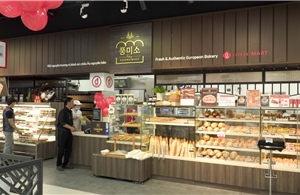 Siêu thị LOTTE MART Tây Ninh sắp đi vào phục vụ khách hàng