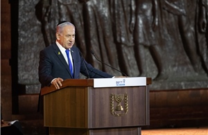 Thủ tướng Israel thay đổi chiến lược về lệnh ngừng bắn ở Gaza