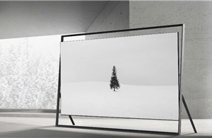 Ra mắt TV Micro RGB 130 inch đầu tiên trên thế giới với công nghệ màu thế hệ mới 