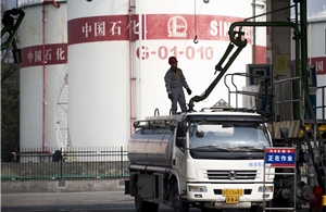 Trung Quốc lần đầu hạ giá trần xăng, dầu diesel kể từ khi chiến tranh Iran nổ ra