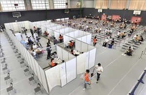 Nhật Bản: Mở lại các trung tâm tiêm phòng COVID-19 quy mô lớn