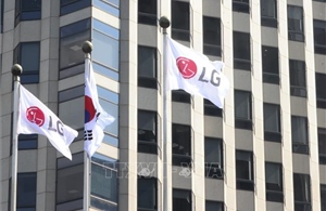 Tập đoàn LG xây dựng nhà máy sản xuất chất nền bán dẫn đầu tiên tại Việt Nam