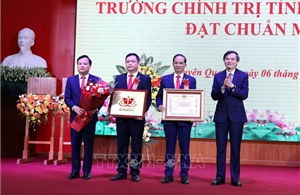 Trường Chính trị tỉnh Tuyên Quang đạt chuẩn mức 1
