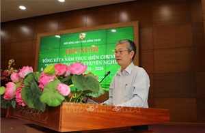Xây dựng nguồn nhân lực chất lượng cao cho nông nghiệp