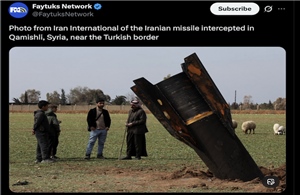 Tên lửa đạn đạo Iran bất ngờ hướng đến không phận một nước thành viên NATO