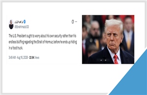 Nghị sĩ cấp cao Iran cảnh báo Tổng thống Trump nên lo cho an ninh của chính mình