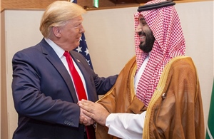 Lần đầu trở lại Nhà Trắng sau hơn 7 năm, Thái tử Saudi Arabia tuyên bố đầu tư 1.000 tỷ USD vào Mỹ