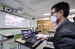 Phần lớn giáo viên Hàn Quốc không hài lòng với công việc