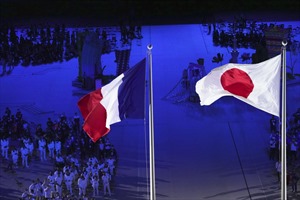 Pháp, Nhật Bản nhất trí khởi động đàm phán về Thỏa thuận Tiếp cận đối ứng