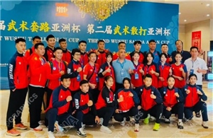 Wushu Việt Nam giành hạng 3 toàn đoàn tại Cúp châu Á 2025