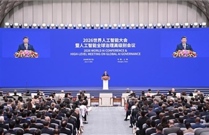 Hội nghị Trí tuệ Nhân tạo Thế giới - Nền tảng quan trọng cho hợp tác toàn cầu toàn diện