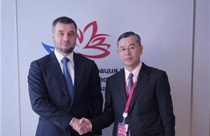 Diễn đàn Kinh tế phương Đông 2026: Cơ hội lớn cho doanh nghiệp Việt Nam