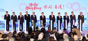 Ra mắt chiến dịch ‘Xin chào Hồng Kông’ với 500.000 vé máy bay miễn phí 