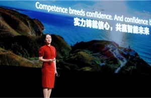 Huawei Connect 2023: Tăng tốc trí thông minh vì thành công chung