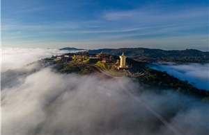 Trải nghiệm miền văn hóa Phật giáo Samten Hills Dalat hè 2026