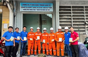 Tuổi trẻ EVNHCMC hưởng ứng Chiến dịch Kỳ nghỉ Hồng lần thứ 25 năm 2026 