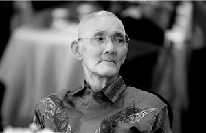 Điện chia buồn nguyên Phó Tổng thống Indonesia từ trần