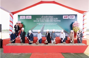 Khu công nghiệp Stavian Vĩnh Phúc tăng tốc thu hút đầu tư một loạt dự án mới