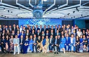 Hội Doanh nhân Sài Gòn công bố chuỗi sự kiện kỷ niệm 20 năm thành lập