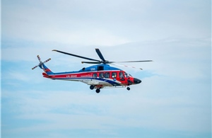 Khởi động trở lại tour trực thăng ngắm TP Hồ Chí Minh từ trên cao