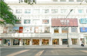 MUJI tái khai trương cửa hàng Lê Thánh Tôn