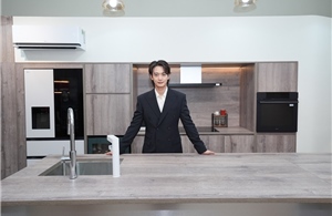 MINHO đưa nhịp sống Seoul vào không gian LG tại TP Hồ Chí Minh