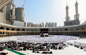 Saudi Arabia sẵn sàng cho lễ hành hương Hajj