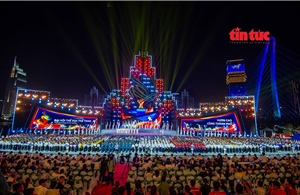 Khai mạc Đại hội Thể dục thể thao TP Hồ Chí Minh lần thứ I năm 2026