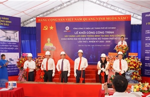 Khởi công xây dựng lưới điện thông minh tại Đặc khu Côn Đảo