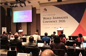 Báo chí thế giới trong thời đại khủng hoảng và tái cấu trúc với AI