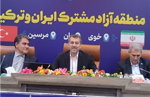 Iran xúc tiến thành lập khu thương mại tự do chung với Thổ Nhĩ Kỳ