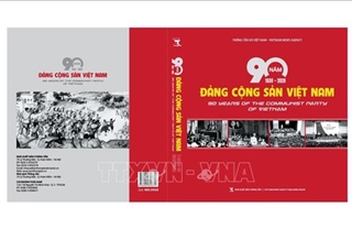Ra mắt sách ảnh &#39;90 năm Đảng Cộng sản Việt Nam (1930-2020)&#39;