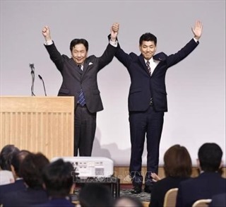 Đảng Dân chủ Lập hiến Nhật Bản ra mắt ban chấp hành mới