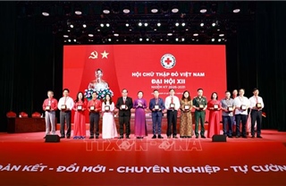 Phiên thứ nhất Đại hội đại biểu toàn quốc Hội Chữ thập Đỏ Việt Nam lần thứ XII, nhiệm kỳ 2026-2031