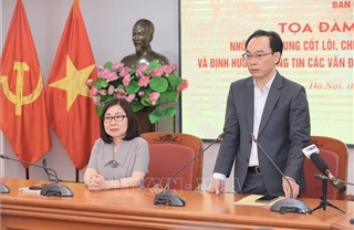 TTXVN tổ chức Tọa đàm chuyên đề về thông tin các vấn đề nóng trong lĩnh vực giáo dục, đào tạo