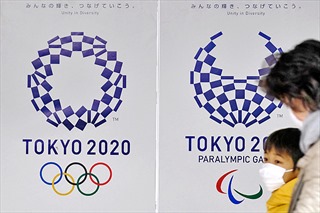 Những thách thức với Nhật Bản khi hoãn Olympic 2020