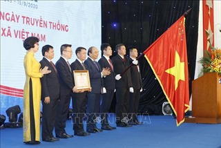 Lễ kỷ niệm 75 năm Ngày thành lập Thông tấn xã Việt Nam