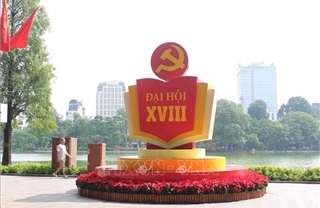 Niềm tin hướng về Đại hội đại biểu Đảng bộ thành phố Hà Nội nhiệm kỳ 2025-2030