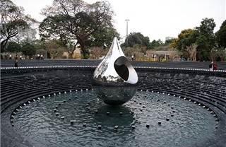 TP Hồ Chí Minh khánh thành công viên tưởng niệm nạn nhân COVID-19