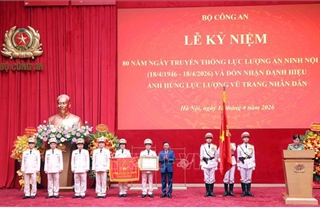 Lễ kỷ niệm 80 năm Ngày truyền thống lực lượng An ninh nội địa