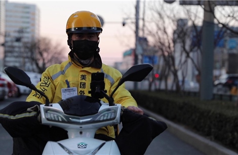 Nền kinh tế 'dịch vụ tại nhà' phát triển trong dịp Tết Nguyên Đán ở Trung Quốc