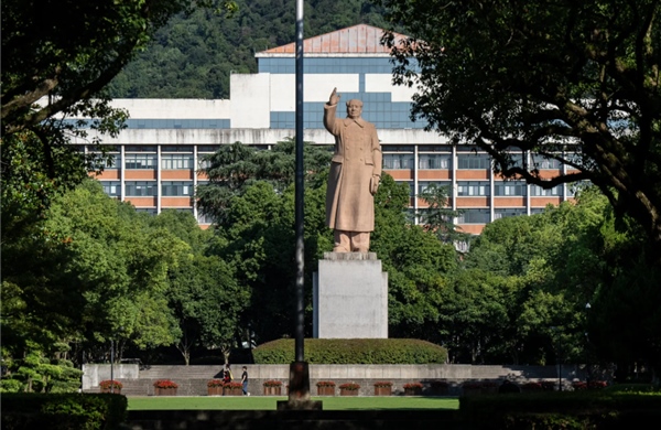 Lý do các đại học Trung Quốc thăng hạng toàn cầu, vượt mặt Mỹ