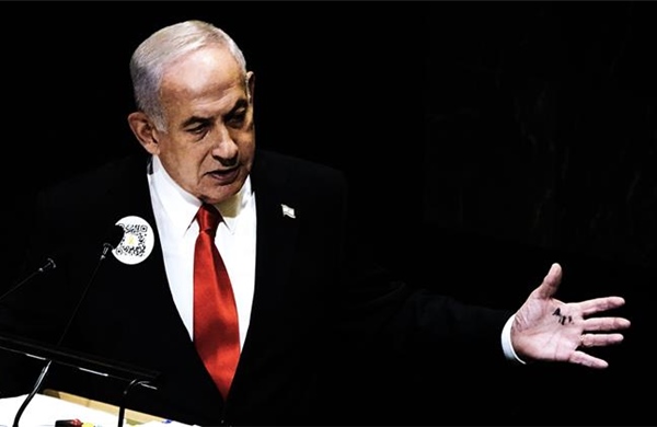 Thủ tướng Benjamin Netanyahu và 30 năm xoay chuyển Israel
