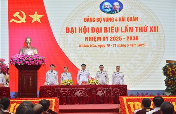 Phát huy phẩm chất &#39;Bộ đội Cụ Hồ - Người chiến sĩ Hải quân&#39; thời kỳ mới