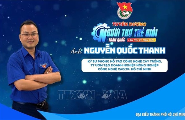 Kỹ sư trẻ và hành trình hiện thực hóa giấc mơ nông nghiệp số