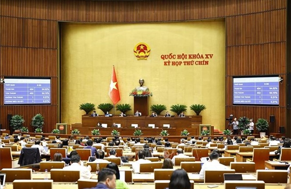 Thông qua Nghị quyết về Chương trình giám sát của Quốc hội năm 2026