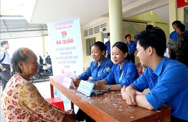 Tuổi trẻ đồng hành xây dựng chính quyền số