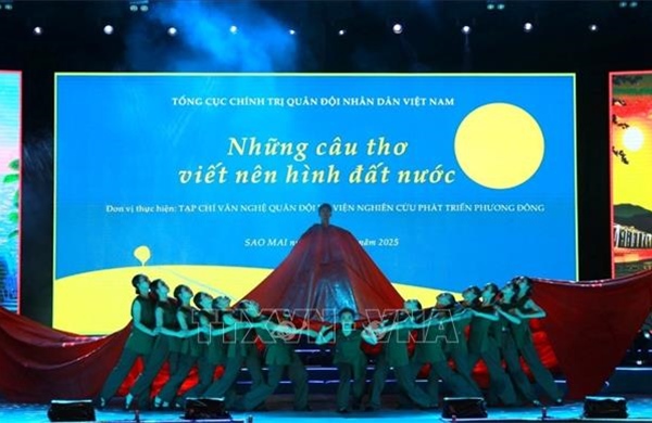 80 năm Quốc khánh: Những câu thơ viết nên hình đất nước